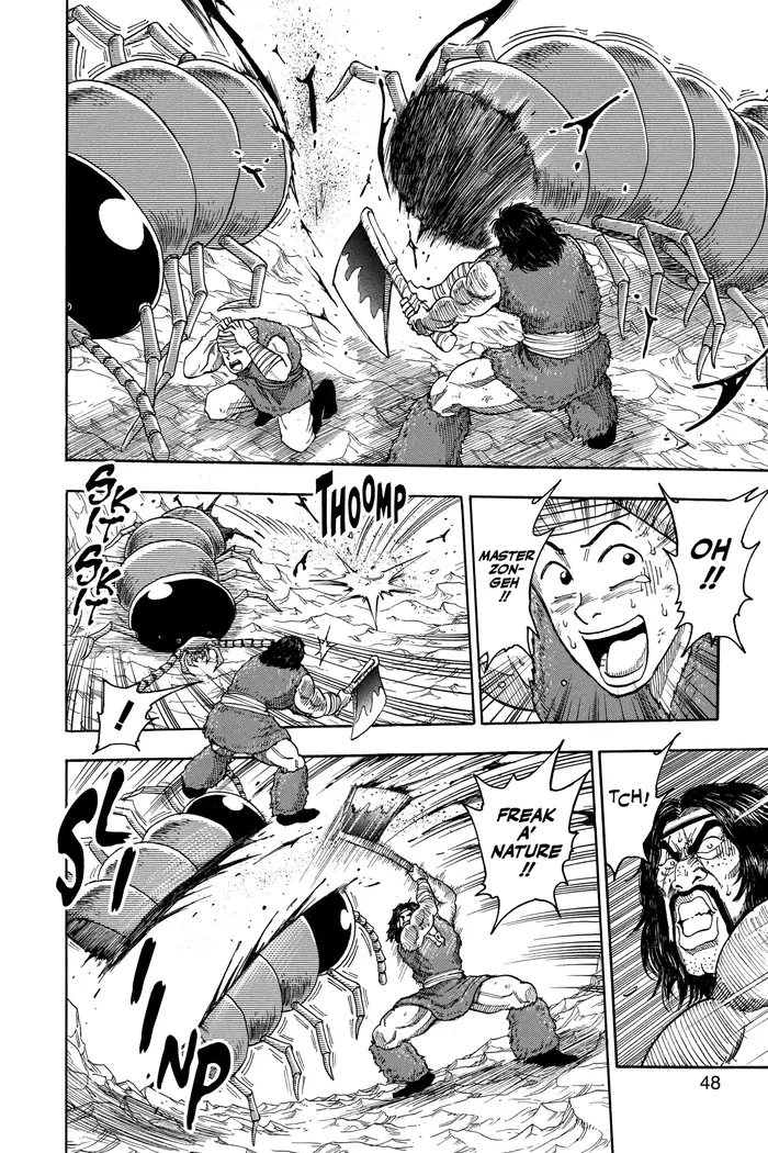 Toriko Chapter 10 image 03_optimized